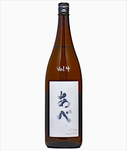 あべ　越淡麗　純米吟醸　生詰原酒
