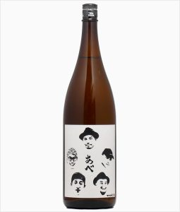 あべ　僕たちの酒　Vol.1　生もと純米生詰原酒　29BY