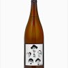 あべ　僕たちの酒　Vol.4　酵母無添加生もと