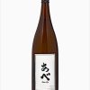 あべ　Classic Dry　にごり　吟醸生原酒　28BY