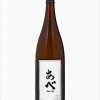 Classic Dry　にごり　吟醸火入れ原酒　27BY