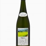 VEGA　火入れ　Rice Harvest Year 2018
