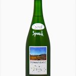 FOMALHAUT Spark Rice Harvest Year 2018