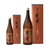 朝日山　充光　純米大吟醸