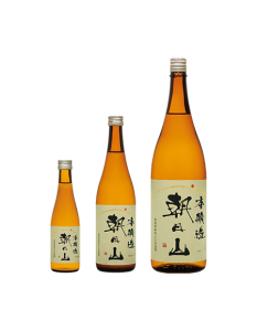 朝日山 本醸造