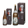 朝日山 萬寿盃