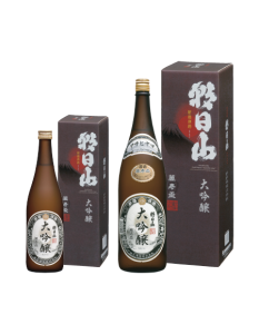 朝日山 萬寿盃