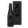 久保田　雪峰