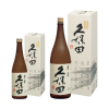 久保田 萬寿