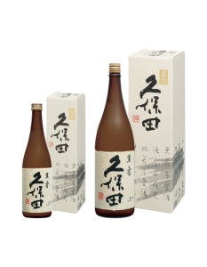 久保田 萬寿