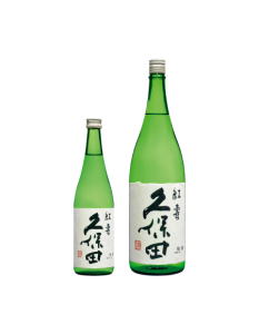 久保田 紅寿