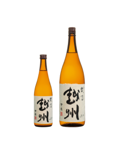 弐乃越州