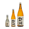 壱乃越州