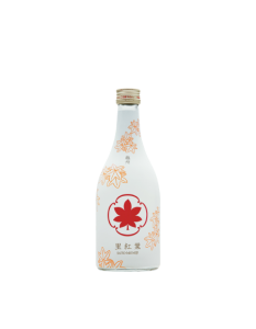 越州 里紅葉
