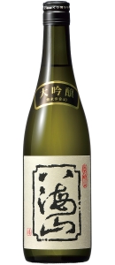 大吟醸　八海山