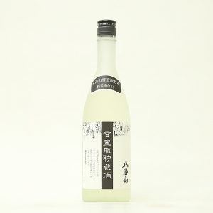 八海山　雪室貯蔵酒