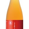 八海山の焼酎で仕込んだうめ酒