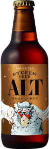 RYDEEN BEER ALT　ライディーンビール　アルト