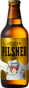 RYDEEN BEER　PILSNER　ライディーンビール　ピルスナー