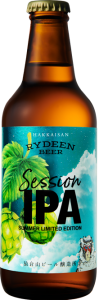 RYDEEN BEER　Session IPA　ライディーンビール　セッションインディアペールエール