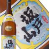 清酒　坂戸山