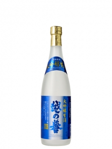 越の誉　大吟醸生酒