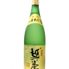 越の誉　純米大吟醸