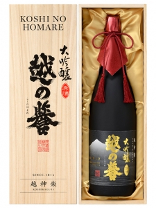 越の誉　大吟醸原酒　越神楽