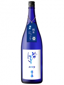 越の誉　純米にごり酒