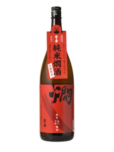 越の誉　純米燗酒