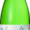 越の誉　純米吟醸　夏の生酒