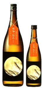 越の誉　純米吟醸　秋酒　ひやおろし