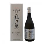銀の翼　純米大吟醸　雫酒