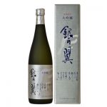 銀の翼　大吟醸