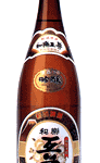 和楽互尊　吟醸酒