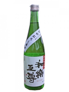 Thumbnail of post image 072