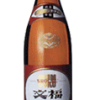 純良焼酎　文福　20％