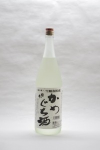 Thumbnail of post image 036