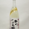姫の井 取って置きのかめぐち酒