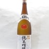 姫の井　純米吟醸酒