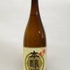 姫の井　本醸造酒