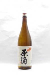 姫の井　原酒