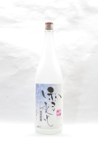 姫の井　雪変化