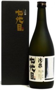 出品大吟醸　清泉　七代目