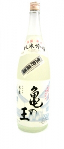 清泉　亀の王　純米吟醸　生貯蔵酒
