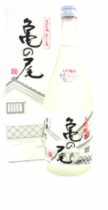 清泉　亀の尾　大吟醸生貯蔵酒
