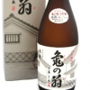 清泉　亀の翁　三年熟成　純米大吟醸