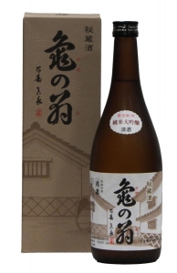 清泉　亀の翁　純米大吟醸　秘蔵酒 五年熟成