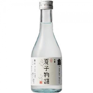 夏子物語　吟醸