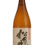 特別本醸造 松乃井